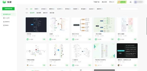 Windows电脑不可错过的自带神级工具