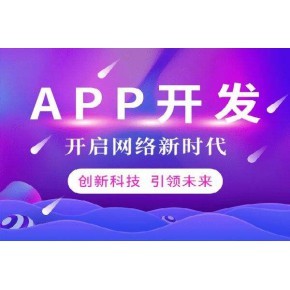 支付宝小程序赋能 手机电脑数码租赁系统搭建与软件开发服务全解析